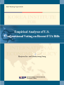 Empirical Analyses of U.S. Congressional Voting on Recent FTA Bills