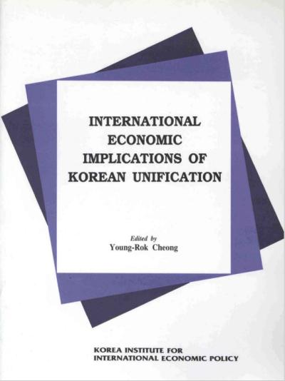 International Economic Implications of Korean Unification