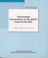 Technology Cooperation in the APEC: Case of the APII