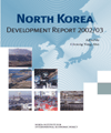 North Korea Development Report 2002/03