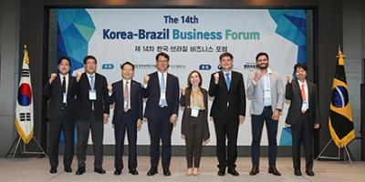 The 14th Korea-Brazil Business Forum